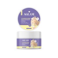 ส่งฟรี AGLAM UNDERARM BRIGHTENING อะแกลม อันเดอร์อาร์ม ไบร์ทเทนนิ่ง