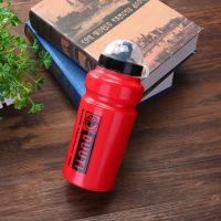 【CC】✕✾₪  500ML MTB Bottle with Dust Cover Cycling Kettle Outdoor Drinking Drinkware