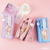 [COD] Small mochi large-capacity pencil case girl version primary school student box female models 2022 new childrens for one year