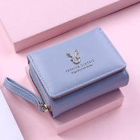 COD KKW MALL Women Short Purse Wallet Multi-function Zipper Multi-card Purse Ladies wallet Coin Short Purse