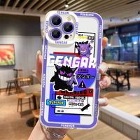 Clear Transparent Silicone Cute Case Compatible for IPhone 14 Pro Max 13 12 11 Plus XS X XR Soft Couple Aesthetic Ultra Thin Shockproof Casing Phone Cover Cell Precticer