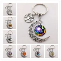 【DT】The latest tree of life statement keychain art photo glass moon pendant charm keychain DIY keychain gift jewelry hot