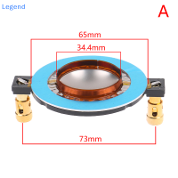 ?【Lowest price】Legend Tweeter Voice COIL membrane ไทเทเนียมฟิล์มเสียงแหลมลำโพงซ่อมชิ้นส่วน DIY