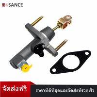 ISANCE คลัชโทกระบอกสำหรับ Acura RSX TSX ฮอนด้าซีวิคศรี 2.0L TSX ฮอนด้าแอคคอร์ด 2.4L 3.0L 46920s5ag03 M0821 mc242 136.40014 46920s5ag06 46920-s5a-g01