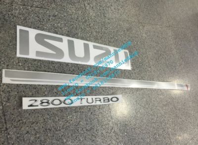 เส้นยาว 2800 Turbo สติ๊กเกอร์แบบดั้งเดิมสำหรับ ISUZU DRAGON คำว่า ISUZU + เส้นยาวติดชายล่าง + 2800 Turbo ติดรถ sticker อีซูซุ