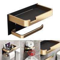 Paper Holder Wall Mounted Space Aluminum Roll Holder Phone Storage Hanger Toilet Shelf Towel Rack Tissue Box Bathroom Accessorie Toilet Roll Holders