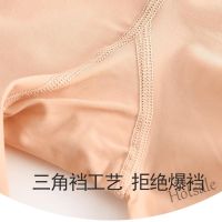 【hot sale】☫ D19 Steel Stockings Nude Feel 7.27 Stockings Supernatural Bare Legs Flesh Color Ready Stock Handy Tool Female Spring Autumn Anti-Snagging Thin Style Base Female钢丝袜裸感7.27丝袜超自然光腿》肉色现货神器女春秋防勾丝薄款打底女《