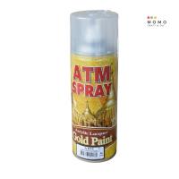 สีสเปย์ สีทอง สีอะคัลิกทอง ATM ขนาด 270 กรัม  Acrylic Lacquer Gold Paint