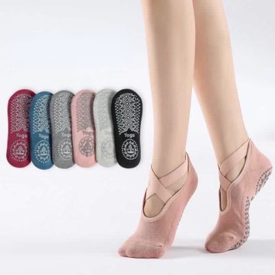 1 Breathable Anti-friction Socks Silicone Non Pilates Barre Slippers