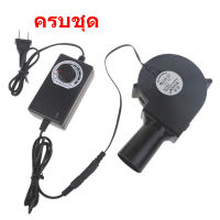 【เรือจากประเทศไทย】ลมแรงเป่า ลมพัดลมเตา ตู้รถที่นั่งควันไฟหมด DC 12V/AC110V-220V ขับเคลื่อนพัดลม ที่มีตัวควบคุมความเร็วตัวแปรสำหรับ Diy ระบายความร้อนระบายอากาศ Exha Brushless Blower พัดลมระบายความร้อนอเนกประสงค์โวลต์6000รอบต่อนาที