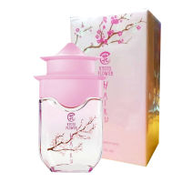 AVON Kyoto Flower Haiku Eau De Perfum น้ำหอม เอวอน ไฮกุ เกียวโต ฟลาวเวอร์ โอ เดอ เพอร์ฟูม 50 มล.