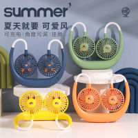 Drip Fan Cartoon Lazy Halter Outdoor Sports Usb Rechargeable Small Fan Office Learning Home Fan