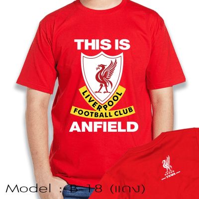 New FashionLiv-erpool FC Anfield T-Shirt - Liv-erpool FC Anfield T-Shirt 2023