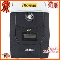 ??HOT!!ลดราคา?? UPS(เครื่องสำรองไฟฟ้า) SYNDOME ECO II SERIES รุ่น ECO II-1200 LCD (ECO II-1.2K LCD) - สินค้ารับประกัน 2 ปี ##ชิ้นส่วนคอม อุปกรณ์คอมพิวเตอร์ เมนบอร์ด หน้าจอ มอนิเตอร์ CPU เม้าท์ คีย์บอร์ด Gaming HDMI Core Laptop