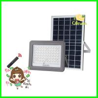 ไฟสปอทไลท์ SOLAR PHILIPS BVC080 LED15/765 10 วัตต์ DAYLIGHT สีเทาSOLAR FLOODLIGHT PHILIPS BVC080 LED15/765 10W DAYLIGHT GREY **คุณภาพดี**