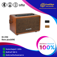 AIWA Retro Plus Bluetooth Speaker ลำโพงบลูทูธพกพา BASS++