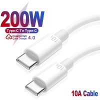 Original 10A 200W Type C To USB-C Super Fast Charger Cable For Samsung S22 S21 Huawei P40 P30 Xiaomi Honor Data Wire Phone Cable