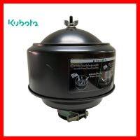 ลดราคา!!!! Kubota ชุดหม้อกรองอากาศ(ไส้กรองเหล็ก) RT120-140 แท้ เครื่องมือช่าง ช่าง ก่อสร้าง ของใช้ในบ้าน เครื่องใช้ในบ้าน เครื่องใช้ไฟฟ้า เครื่องใช้ไฟฟ้าภายในบ้าน