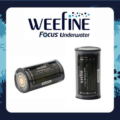 Weefine WBL-31N 3*18650 Li-iion Battery 11.1VDC 2900mAH compatible with Smart focus 2300/2500/3500 - Solar Flare 3000