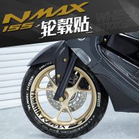 เหมาะสำหรับยามาฮ่า NMAX155ดัดแปลงดุมล้อสติกเกอร์สะท้อนแสงตัวอักษรสติกเกอร์ตกแต่งกันน้ำฟิล์มขอบล้อ