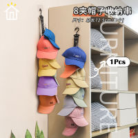 ⚡FT⚡Hat Rack Organizer Hanging Hat Storage Hangers with Hook Hat Stand Holder door Sports Hats Golf Caps Closet