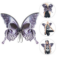 BESTOMZ Butterfly Wing Butterfly Accessory Halloween Cosplay Wing Party Favors Favors