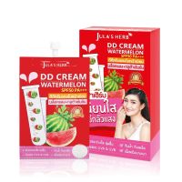 DDครีมแตงโม จุฬาเฮิร์บ SPF50 PA+++ ( 1 กล่อง/6 ซอง )