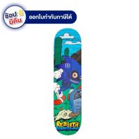 Rebirth Skateboard (Gamer) สเก็ตบอร์ด เซิร์ฟสเก็ต surfskate skateboard พร้อมส่ง