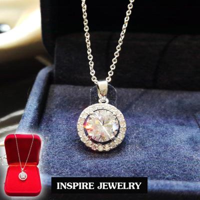 Inspire Jewelry ชุดเซ็ทจี้รูปเม็ดกลมใหญ่ล้อมเพชรรอบ ฝังเพชรCZ เพชรสวยเกรด AAA++ เพชรวิ้งเจิดจรัส size 1.2x1.2cm สร้อยคอปรับความยาวได้ 16"-18 สามารถถอดเปลี่ยนจี้อื่นๆ ได้ งานดีไซด์ งานแบบร้านเพชร พร้อมกล่องกำมะหยี่สวยหรู