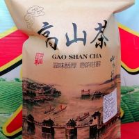 Tushan ชา Huilai ชาอัลไพน์ชา Chaoshan กลิ่นชาอูหลงอัลไพน์1ถุง1จินขนาดใหญ่