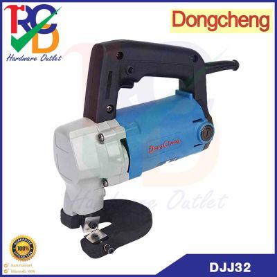 Dongcheng(DCดีจริง) DJJ32 กรรไกรตัดเหล็กไฟฟ้า 2.5-3.2 มม 620 วัตต์