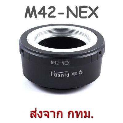 BEST SELLER!!! M42-NEX Adapter M42 Mount Lens to Sony NEX E FE Camera ##Camera Action Cam Accessories