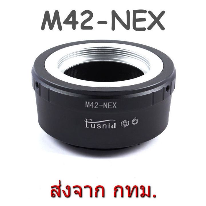 best-seller-m42-nex-adapter-m42-mount-lens-to-sony-nex-e-fe-camera-camera-action-cam-accessories