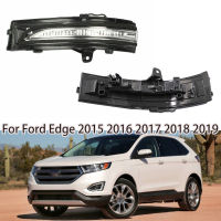 สำหรับ Ford Edge 2015 2016 2017 2018 2019รถ LED ซ้ายขวากระจกไฟเลี้ยวด้านหลังดูกระจกสัญญาณ Flasher Light โคมไฟ