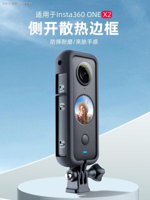 Insta360onex2กรอบโลหะมีการชาร์จ360กล้องพานอรามาองศาด้านข้างเคสระบายความร้อนอุปกรณ์เสริม Kamera Bagus