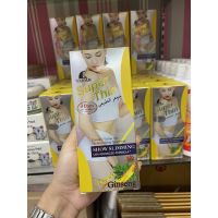 Roushun Super Thin Ginseng Show Slimming cream 200ml ครีมลดสัดส่วน [ ลดล้างสต๊อก ]