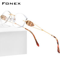 FONEX แว่นตาไร้ขอบไทเทเนียมสำหรับผู้หญิง,กรอบแว่นตาออพติคอลไร้กรอบเพชรหรูหราน้ำหนักเบามากสำหรับผู้หญิง8511