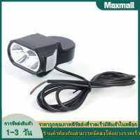 【Maxmall 1- 3 วันส่งของ】E-Bike LED ไฟหน้า 36V 48V 60V รถจักรยานไฟฟ้าสกู๊ตเตอร์ฮอร์นไฟหน้า