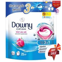 Downy Gel Ball Sunrise Fresh Plus Concentrated Detergent 25pcs. ดาวน์นี่ เจลบอล ซันไรส์ เฟรช พลัส ผลิตภัณฑ์ซักผ้าสูตรเข้มข้นพิเศษ 25 ชิ้น