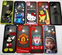 Case infinix Smart 5 Smart5 สทาร์ท5 เคสอินฟินิกส์ อินฟินิกซ์