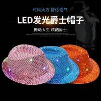 [COD] High-end new luminous hat colorful adult children magic stage performance special spot wholesale