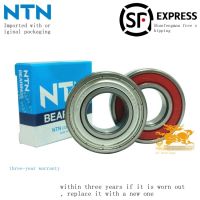 1pcs NTN imported bearings 6000 6001 6002 6003 6004 6005 6006 Z LB LU ZZCM