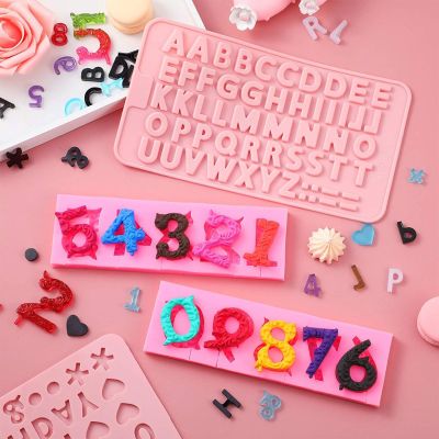 GL-แม่พิมพ์ ซิลิโคน ตัวอักษร ภาษาอังกฤษ (คละสี) english alphabet silicone mold