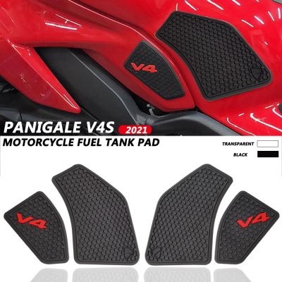 For Ducati Fuel Tank Grip Pads Knee Traction V4 Panigale V4S Streetfighter V4 S 2021 2020 2019 2018 Anti-slip Fuel Tank Sticker