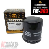 FM-303 ไส้กรองน้ำมันเครื่อง FULL MOTO ใช้สำหรั KAWASAKI