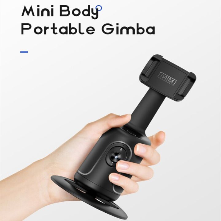 ใหม่-g-imbal-s-tabilizer-มินิสมาร์ทติดตามและการรับรู้มัลติฟังก์ชั่360องศาหมุนอัตโนมัติ-ptz-ขายร้อน