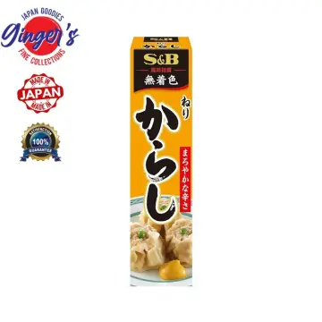 Kewpie Mayonnaise, Karashi Mayo, Spicy Mustard, Japan, 200g