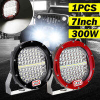 【7 inch】(Bracket+ Optional Wiring Harness)100led 300W 24000LM IP67 Acrylic Lens Car LED Headlight Work Spot Light Driving Light For Truck Jeep Offroad Pickup ATV DC12-36V 6500K-WHITE