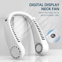 1200mAh Portable Neck Fan USB Rechargeable Air Cooling Fan 5 Gears Mini Summer Sports Fans Digital Display Bladeless Neck Cooler