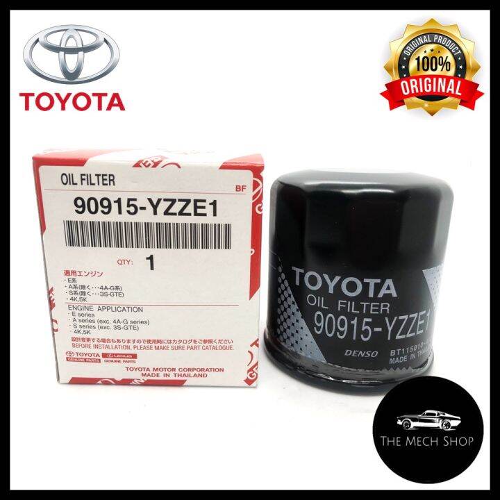 Toyota E1 Oil Filter (90915-YZZE1) (100% Original Product) | Lazada